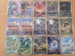 ポケモンカード AR まとめ売り 15枚セットのサムネイル