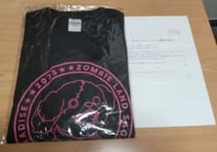 ゾンビランドサガ ロメロ 非売品 Tシャツ - メルカリ
