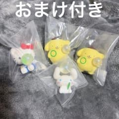 サンリオ しゃぼん玉 ポムポムプリン キティ シナモロール ガチャガチャのサムネイル
