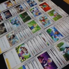 「ポケモンカード」サポートカード まとめ売り③のサムネイル