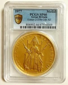 1977年 エリザベス2世 シルバージュビリー ギルドメダル PCGS SP66 1977年 エリザベス2世 シルバージュビリー ギルドメダル PCGS