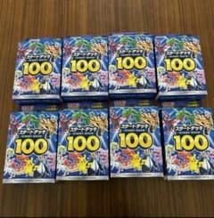 ポケモンカードゲーム スタートデッキ100 8個セットのサムネイル