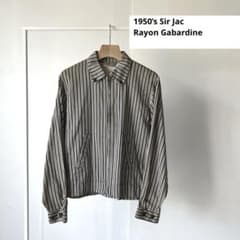 50s Sir JacレーヨンギャバジンVintageジャケットConmar片爪 - メルカリ