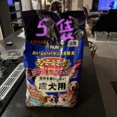 ラン．ミールミックスのサムネイル
