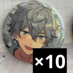 プロセカ あんスタ コラボ ホログラム缶バッジセット B 瀬名泉 10点のサムネイル