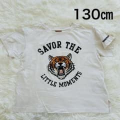 AMBERROAR（アンバーロア）Tシャツ 130cmのサムネイル