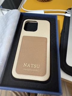 【新品】MAISON de SABRÉ iPhone15promaxレザーケース