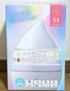 新品未開封 RAINBOW DEW+ 加湿器 Mサイズ - メルカリ