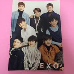 EXO ノンノ 付録 ポストカードのサムネイル