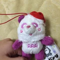AAA えーぱんだクリスマスマスコットのサムネイル