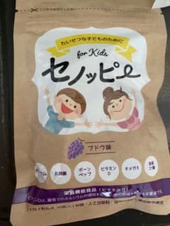 セノッピー 1袋 15日分のサムネイル