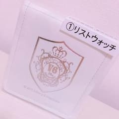 v6 リストウォッチ 時計のサムネイル