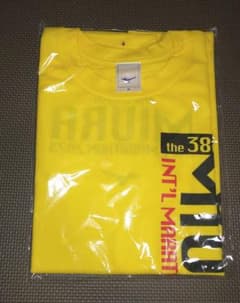 三浦半島ハーフマラソン2023 参加賞Tシャツ(新品未使用)のサムネイル