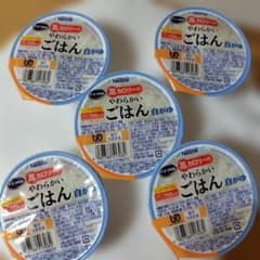 Nestlé ごはん 白がゆ 150g 5個セットのサムネイル