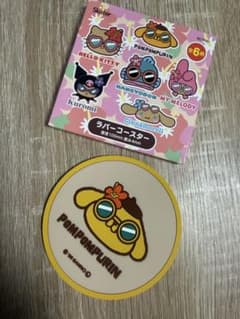 ポムポムプリン♡ラバーコースターのサムネイル