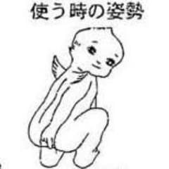 ステッカーのサムネイル