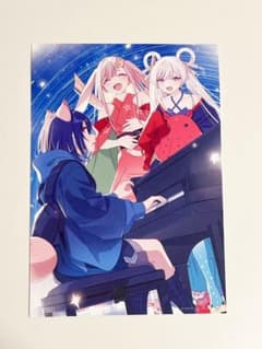 超かぐや姫!　特典　第二弾(裏面訳アリ)のサムネイル