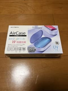 MATECH AirCase UV除菌ケース PB2004-UV10WHのサムネイル