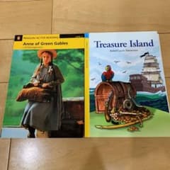 英語  赤毛のアン 宝島のサムネイル