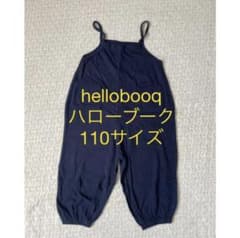 新品/ハローブーク110コットンリネンオールインワンオーバーオール韓国子供服のサムネイル