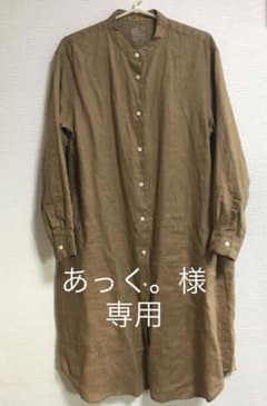 無印良品◆シャツワンピースのサムネイル