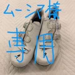 スペシャライズド　S-WOKS 7 ROAD SHOES41 ホワイトのサムネイル