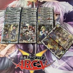 デュエナマイト　キャラトレジャー　コンプ　セット デュエナマイト キャラトレジャー コンプ セット - メルカリ