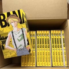 バナナフィッシュ 復刻版 全巻まとめ売りのサムネイル