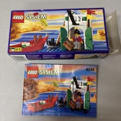 内袋未開封】6244 エスコーラの見張り台 南海の勇者シリーズ LEGO 