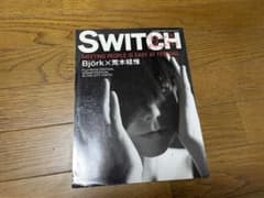 Switch ビョーク 荒木経惟 bjork 2003年 - メルカリ