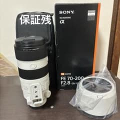【ゴックカーイ様専用】FE 70-200mm F2.8 GM OSS IIのサムネイル
