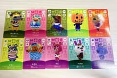 ム*ス様 どうぶつの森　amiiboカード10枚セットのサムネイル