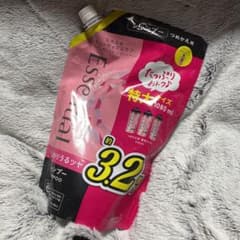 【Ma様用】のサムネイル