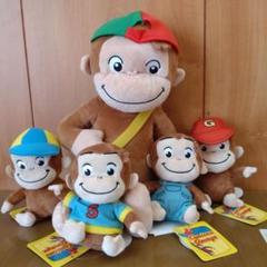 『美品』おさるのジョージ　Curious George ぬいぐるみ　まとめ売り