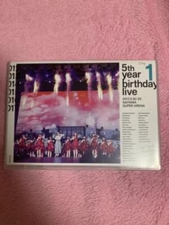 乃木坂46 5th YEAR BIRTHDAY LIVE Day1のサムネイル
