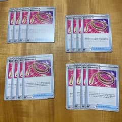 ポケモンカードのサムネイル