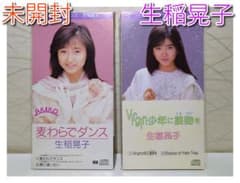 未開封 8㎝ CD 生稲晃子 2枚セット - メルカリ