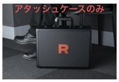 ロケット団の栄光 アタッシュケースセット ポケモンセンター限定