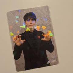 HOSHI トレーディングカード SEVENTEEN CARATのサムネイル