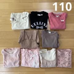 女の子　秋冬トップス　まとめ売り　110のサムネイル