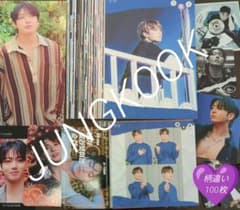 BTS ジョングク JUNGKOOK メモ 韓国製作者【柄違い100枚】①③④ BTS ジョングク JUNGKOOK メモ 韓国製作者【柄違い100枚】④ - メルカリ