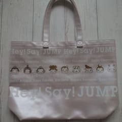 Hey! Say! JUMP 10周年記念 ツアーバッグのサムネイル