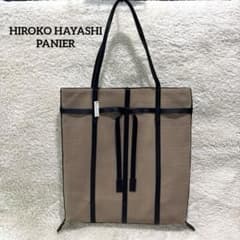 【極美品】定価7万 HIROKO HAYASHI PANIER トートL 本革 極美品】定価7万 HIROKO HAYASHI PANIER トートL 本革 - メルカリ