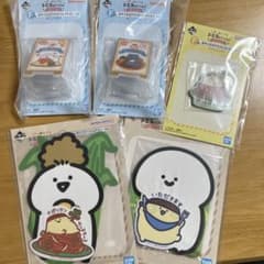 문구와 함께 이치 반 쿠지 F상 G상 5점 세트