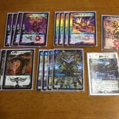 キクチ様専用ページのサムネイル