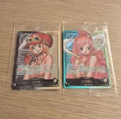 ワンピースカードの『レカフィグ』とは？入手方法｜通買取価格・相場は