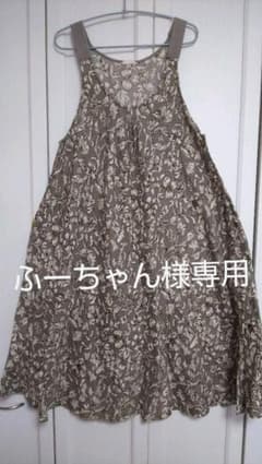 ワンピースのサムネイル