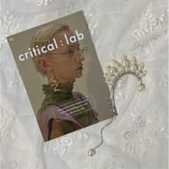 critical lab  クリティカルラボ　イヤーカフ　右耳用のサムネイル