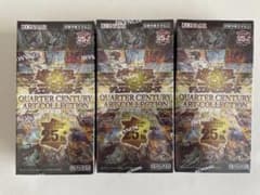 遊戯王 クォーターセンチュリーアートコレクション 新品未開封 3BOX