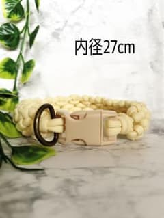 パラコード首輪27cmのサムネイル